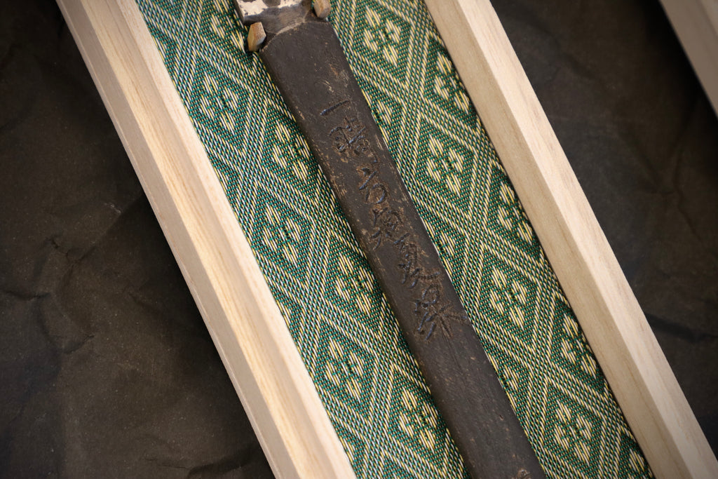 「Deep Summer」 Kiridashi Knife Right Hand