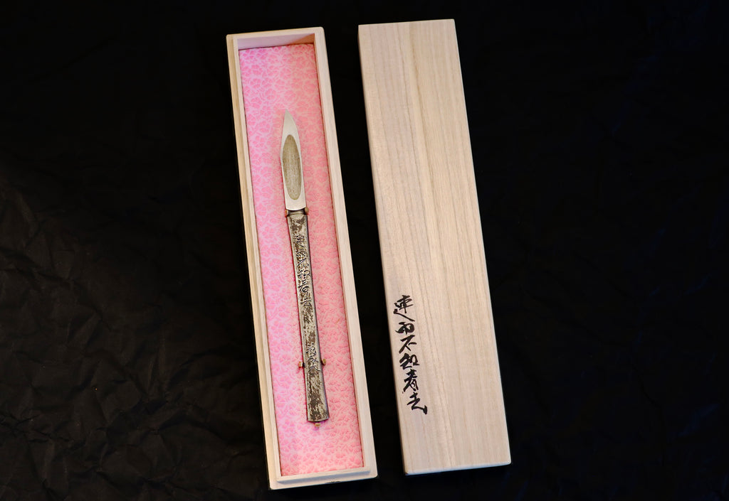 「End Spring」 Kiridashi Knife Right Hand