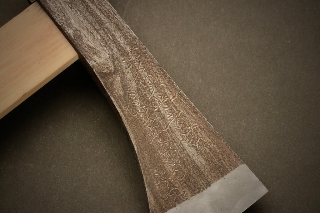 Japanese Carpenter's Axe