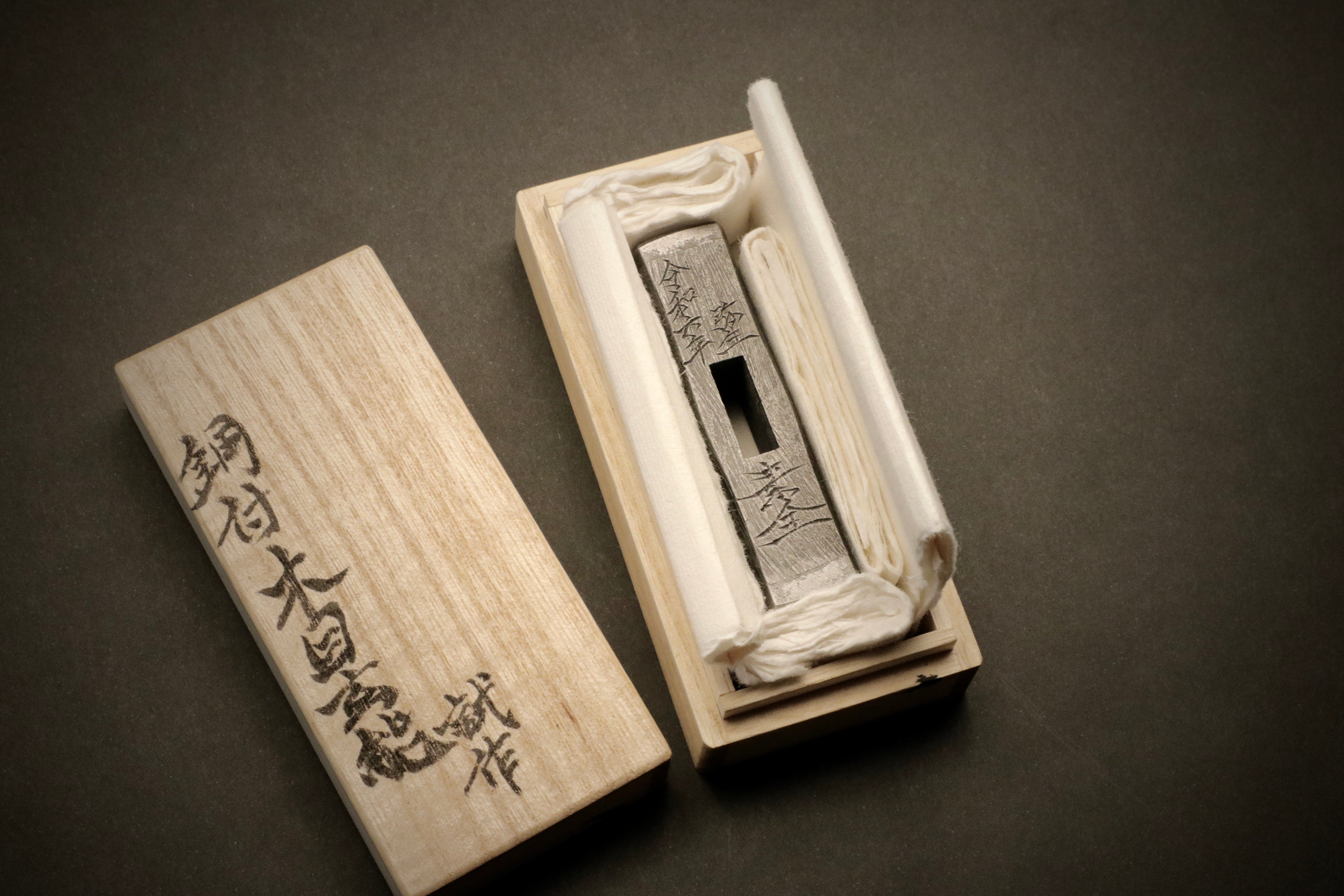 Special Made Square Hammer Genno 212g