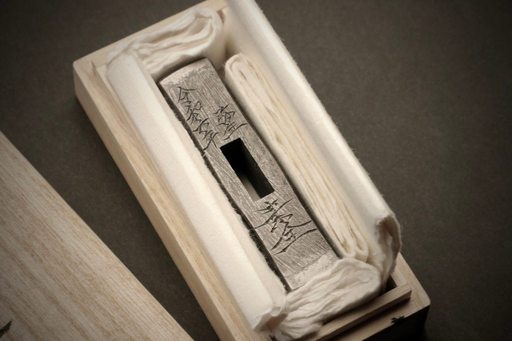 Special Made Square Hammer Genno 212g