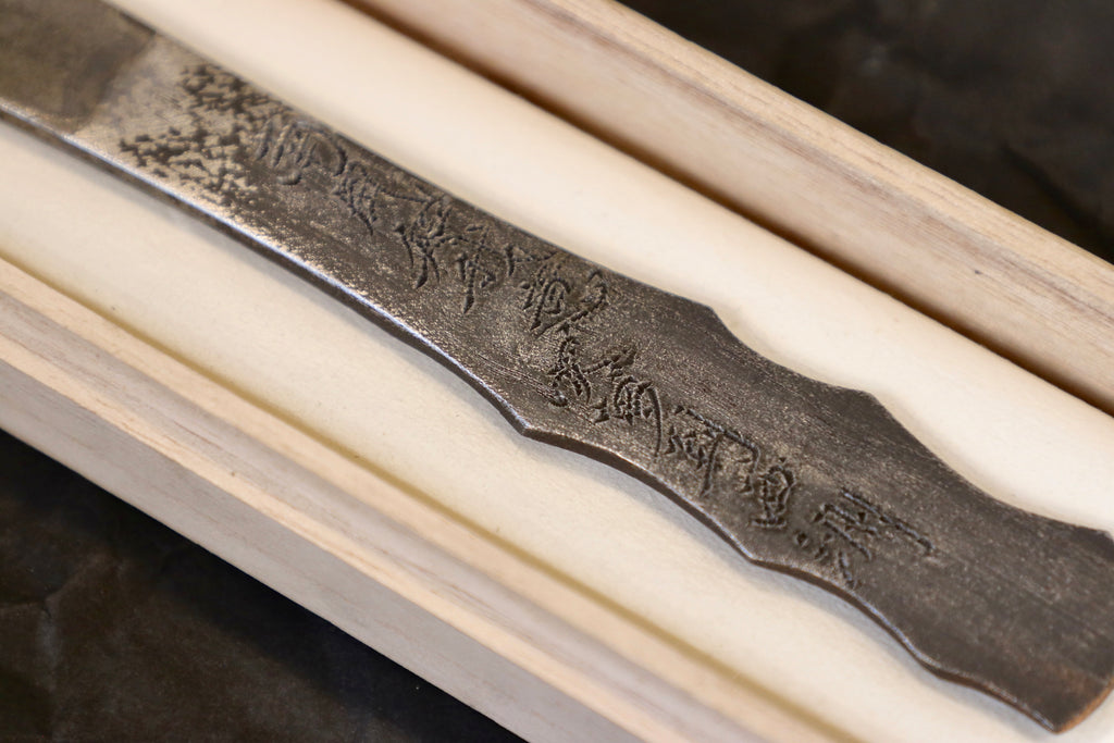 「Dream Westen」 Kiridashi Knife Right Hand