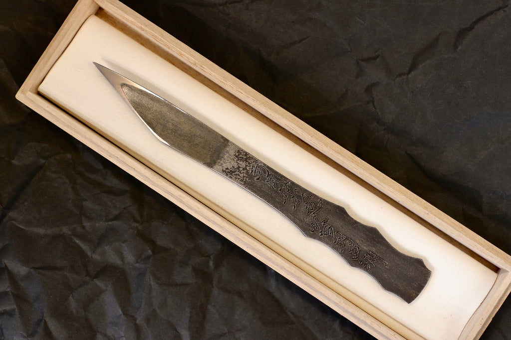 「Dream Westen」 Kiridashi Knife Right Hand