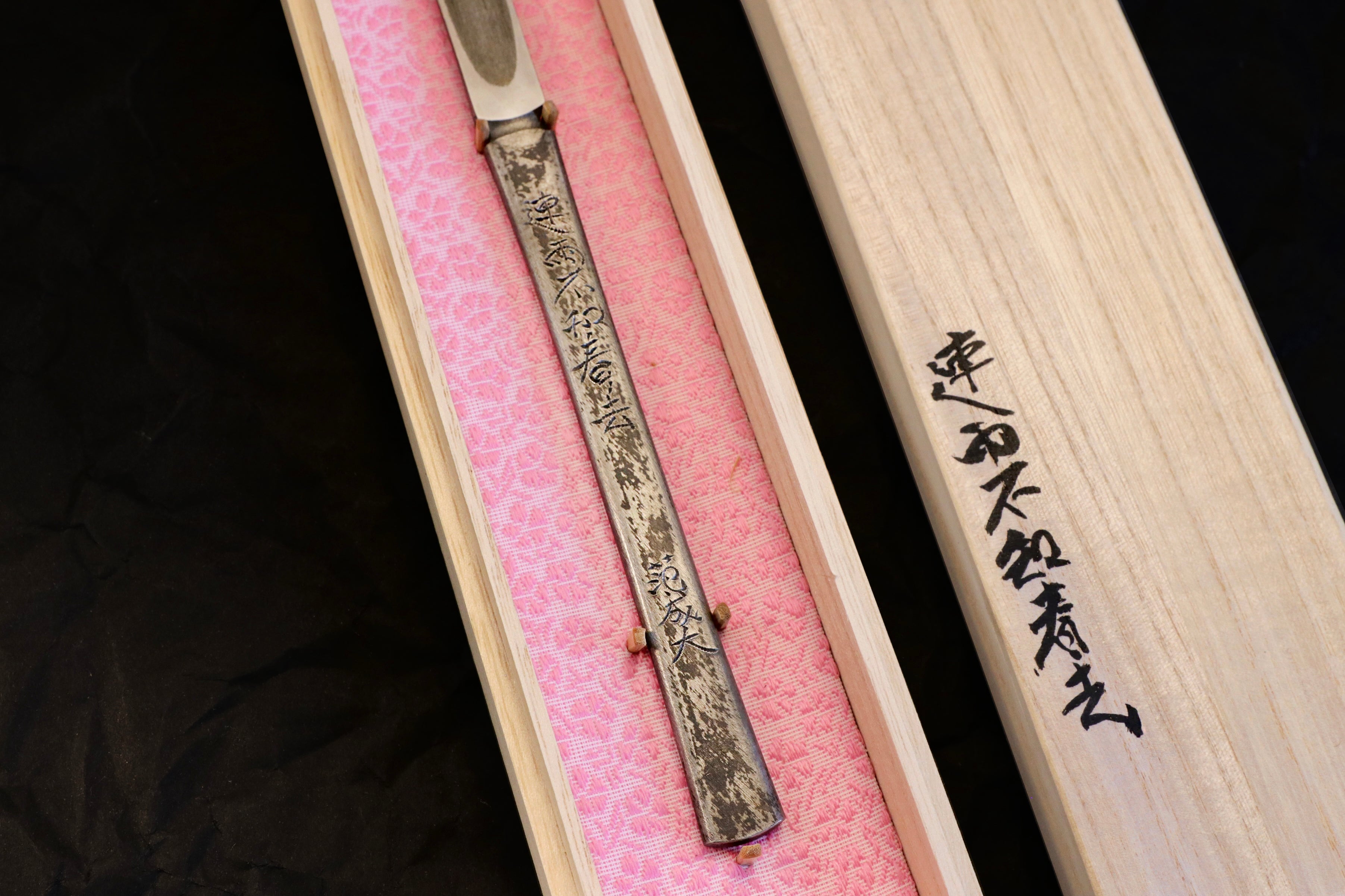 「End Spring」 Kiridashi Knife Right Hand