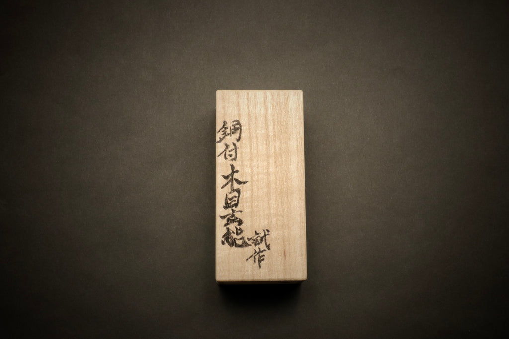 Special Made Square Hammer Genno 212g