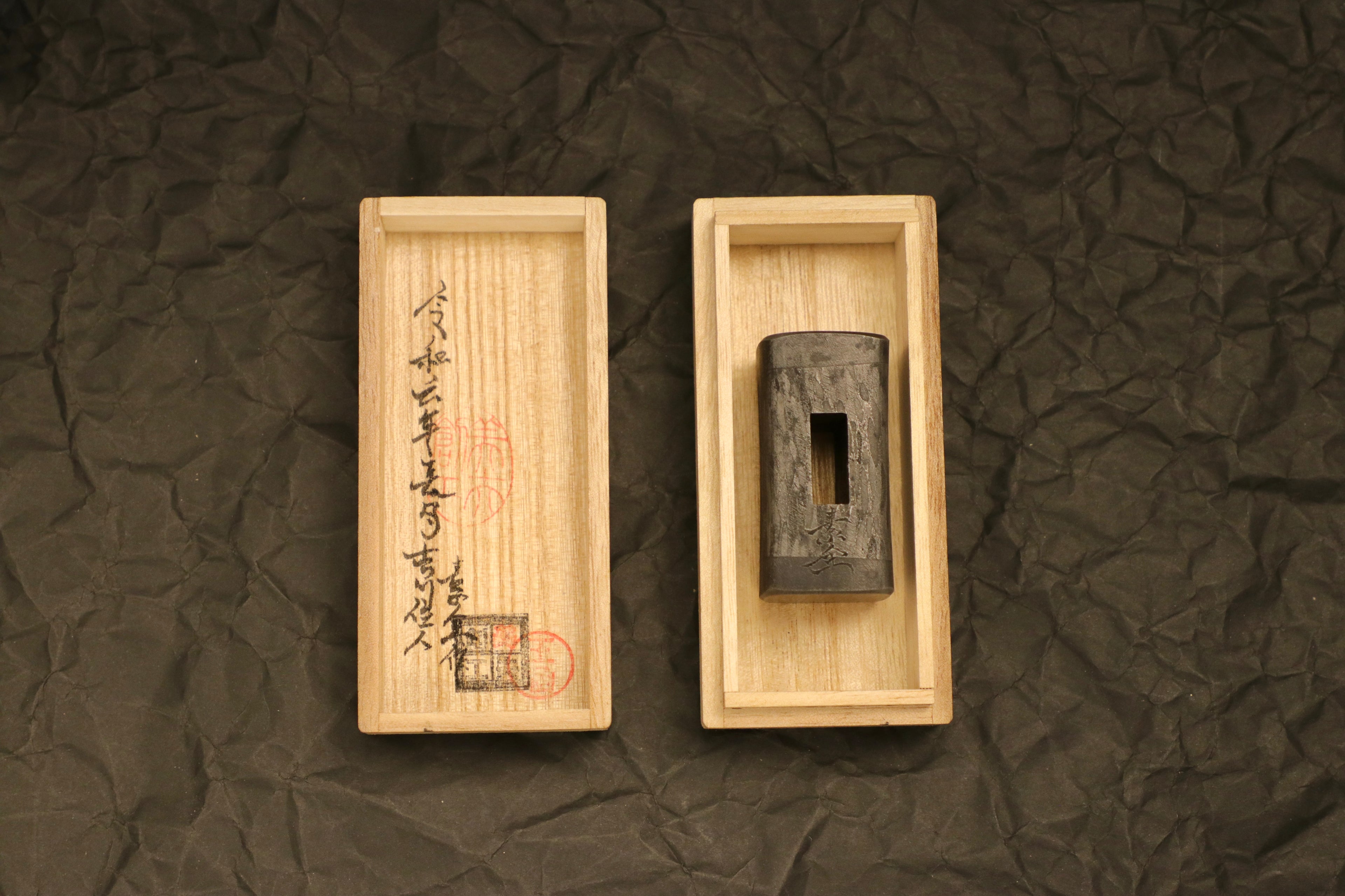Square Genno Hammer Blacksmith Finish 300g