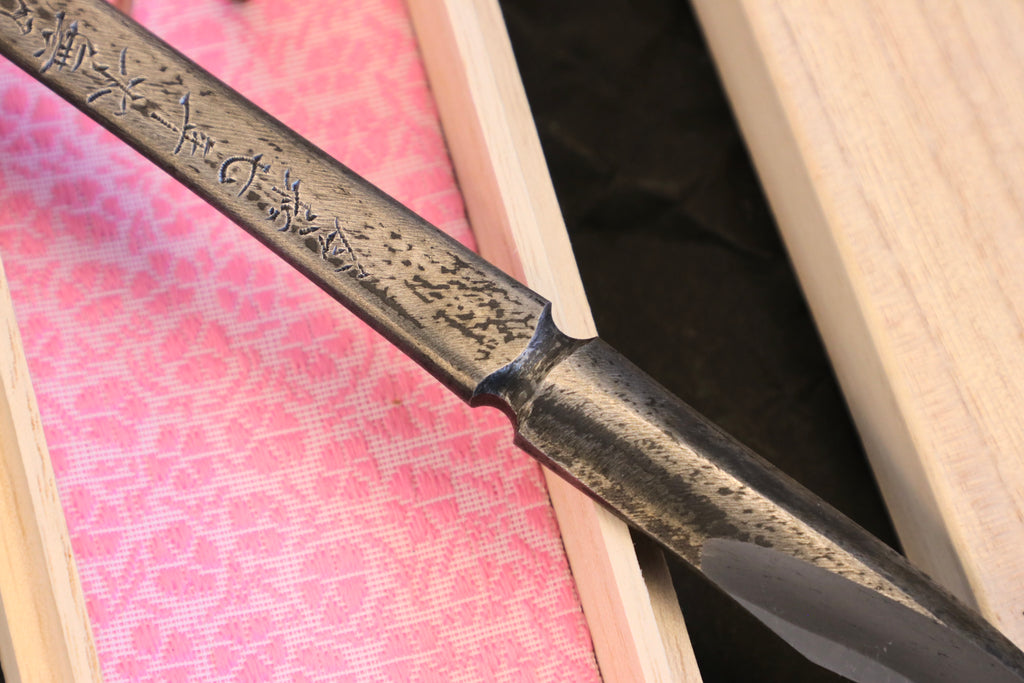 「End Spring」 Kiridashi Knife Right Hand