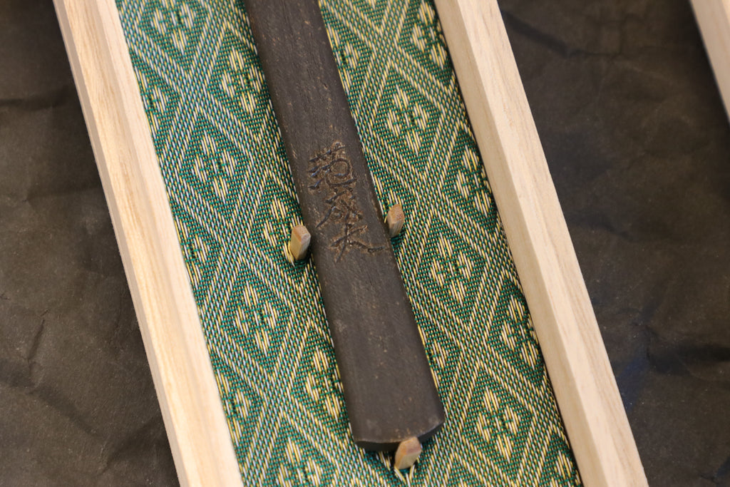 「Deep Summer」 Kiridashi Knife Right Hand