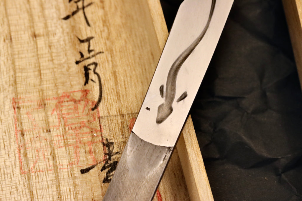 「Cry」Japanese Eel Carving Kiridashi Knife Right Hand