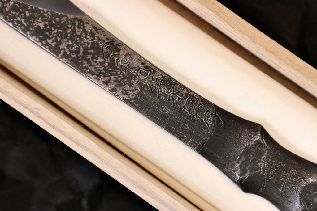 「Dream Westen」 Kiridashi Knife Right Hand