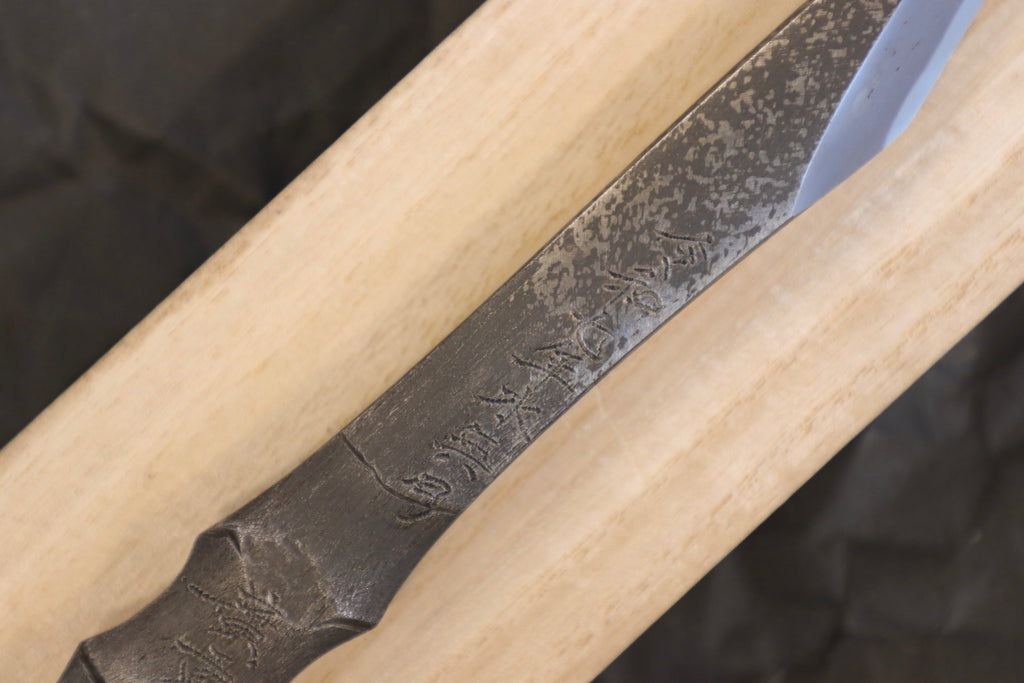 「Dream Westen」 Kiridashi Knife Right Hand