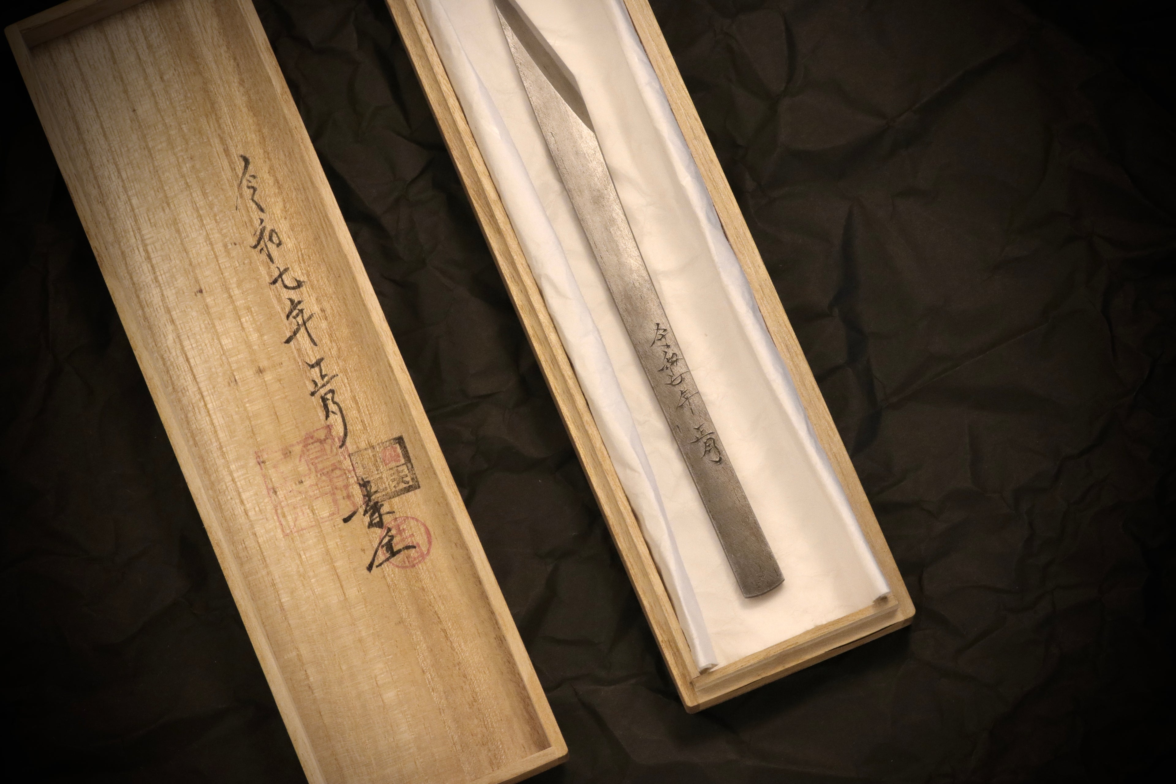 「Cry」Japanese Eel Carving Kiridashi Knife Right Hand