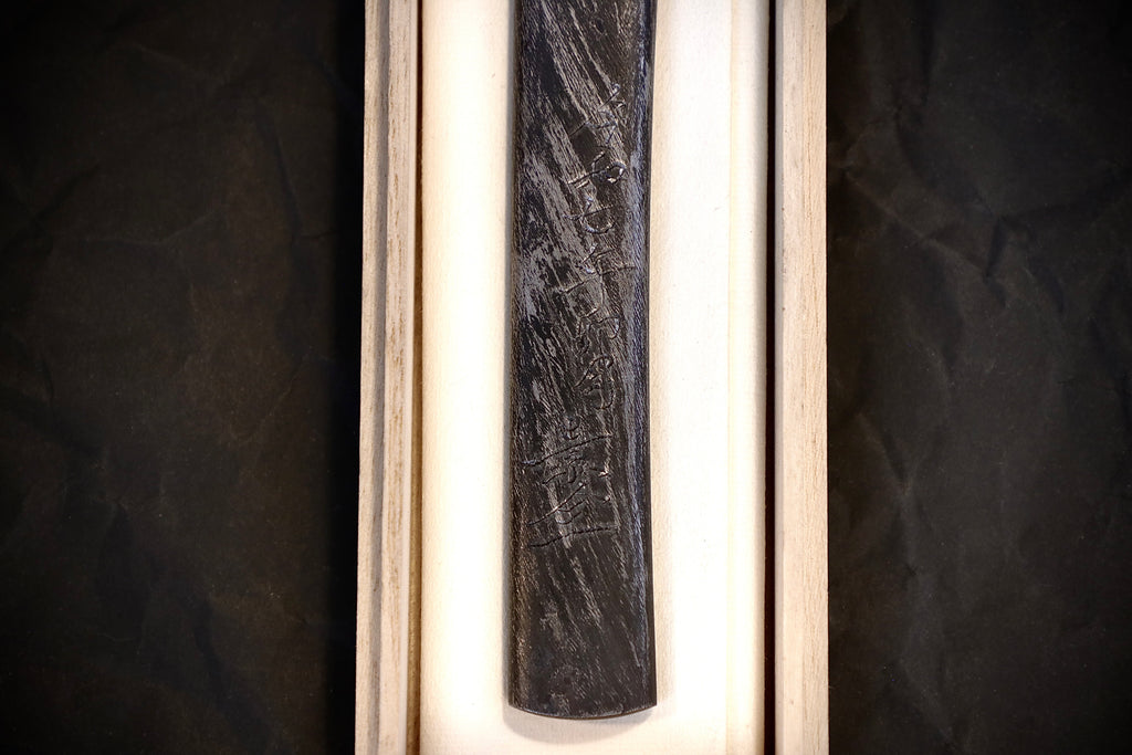 「Lost In a Dream」Kiridashi Knife Right Hand