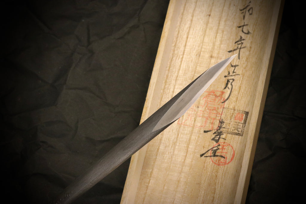 「Cry」Japanese Eel Carving Kiridashi Knife Right Hand
