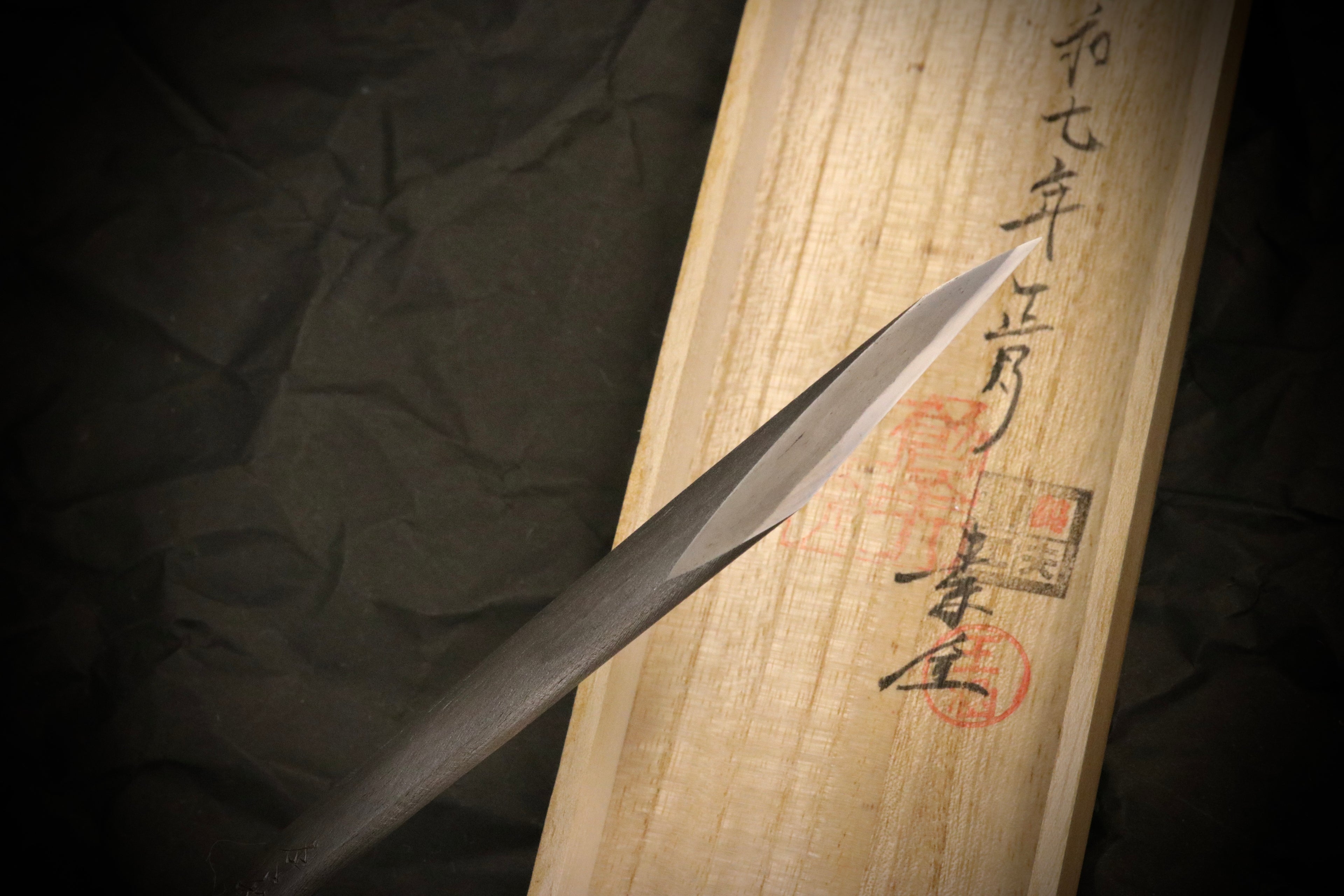 「Cry」Japanese Eel Carving Kiridashi Knife Right Hand