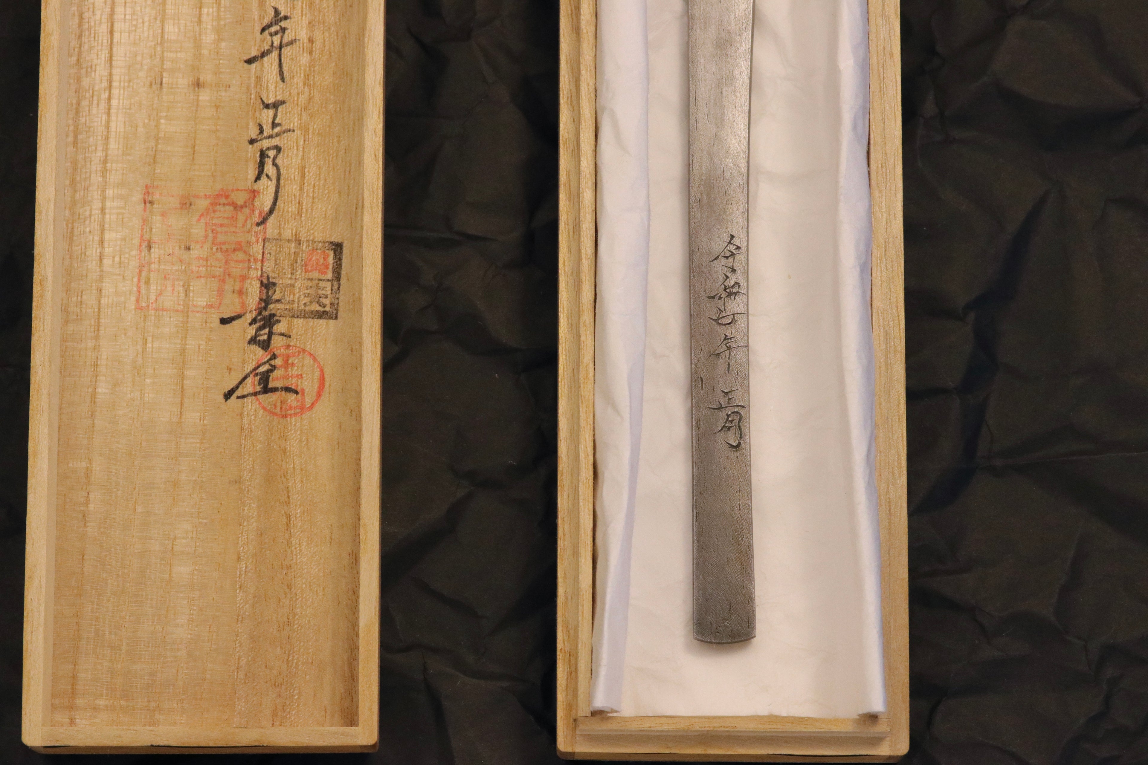 「Cry」Japanese Eel Carving Kiridashi Knife Right Hand