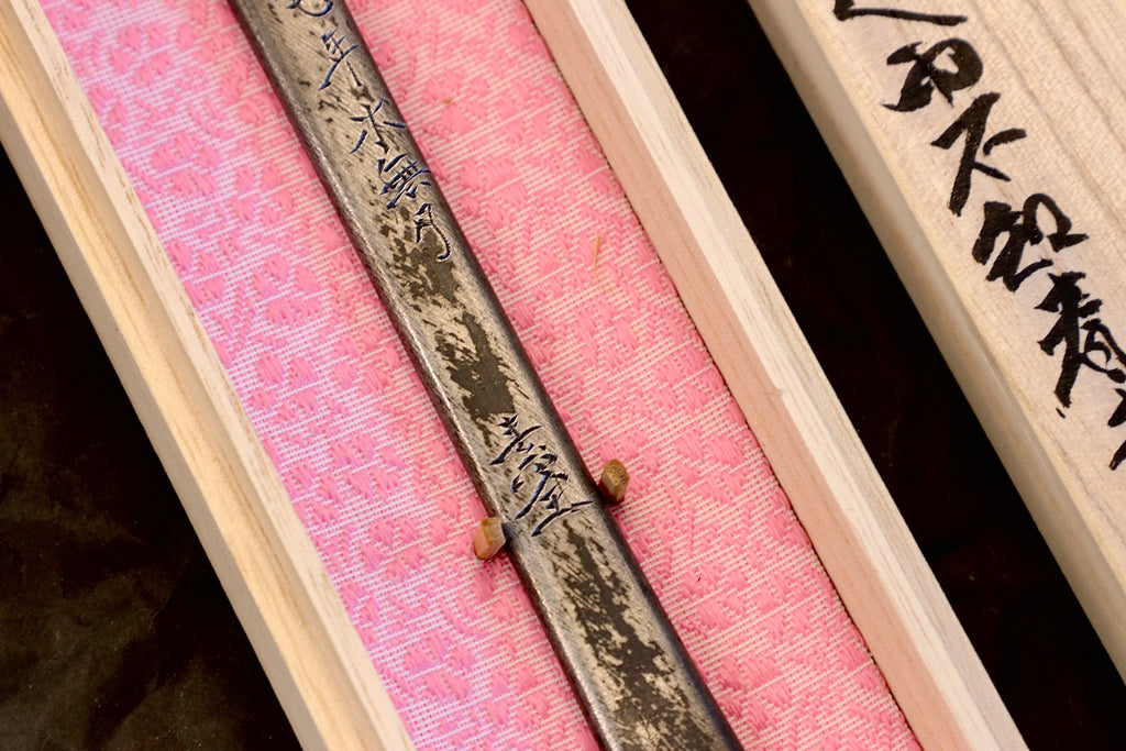 「End Spring」 Kiridashi Knife Right Hand