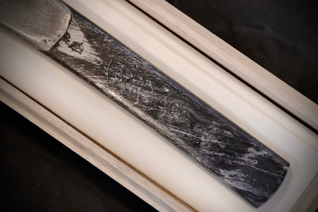 「Lost In a Dream」Kiridashi Knife Right Hand