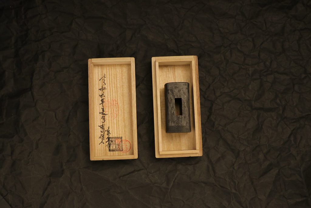 Square Genno Hammer Blacksmith Finish 300g