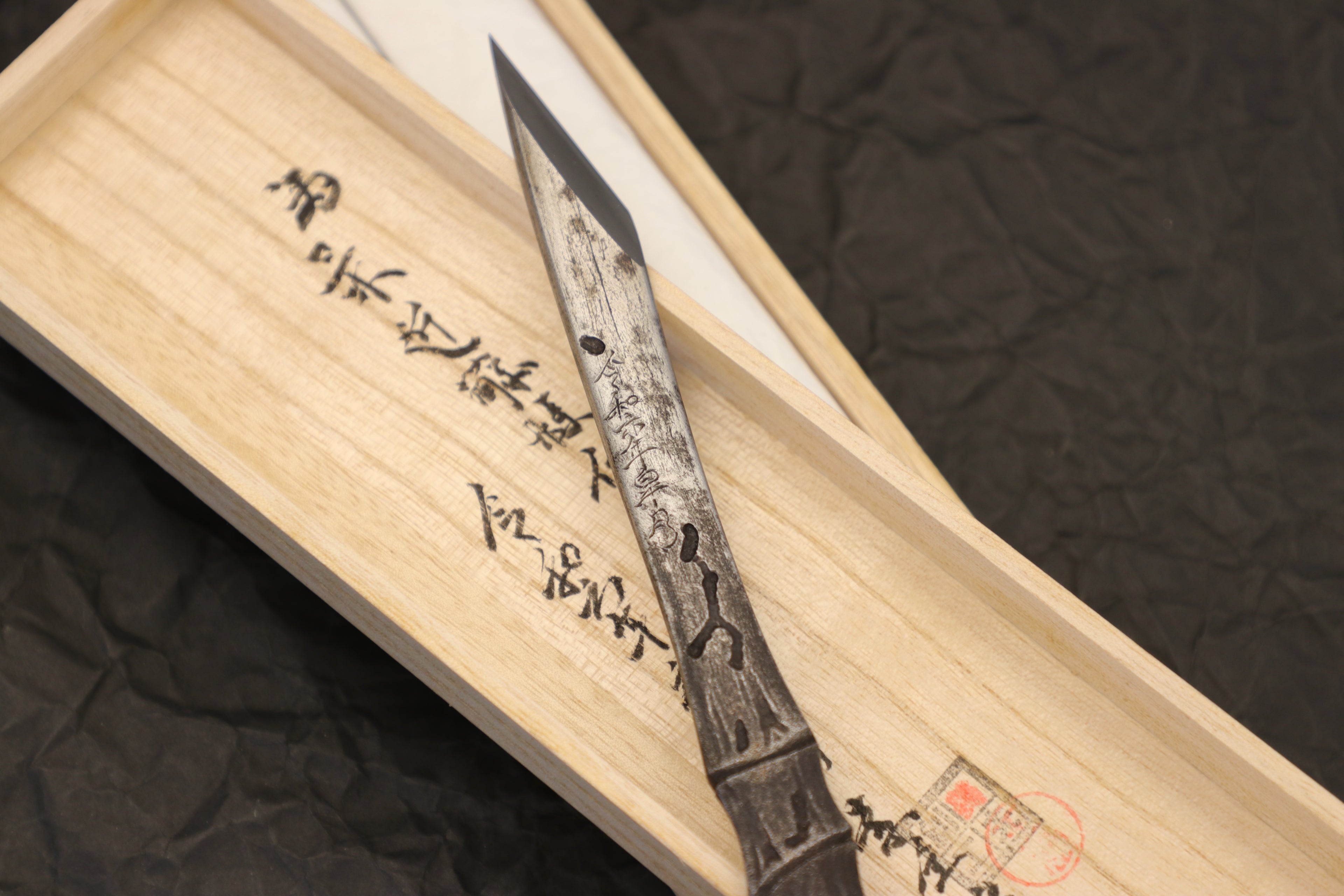 「Good Day」Kiridashi Knife Right Hand