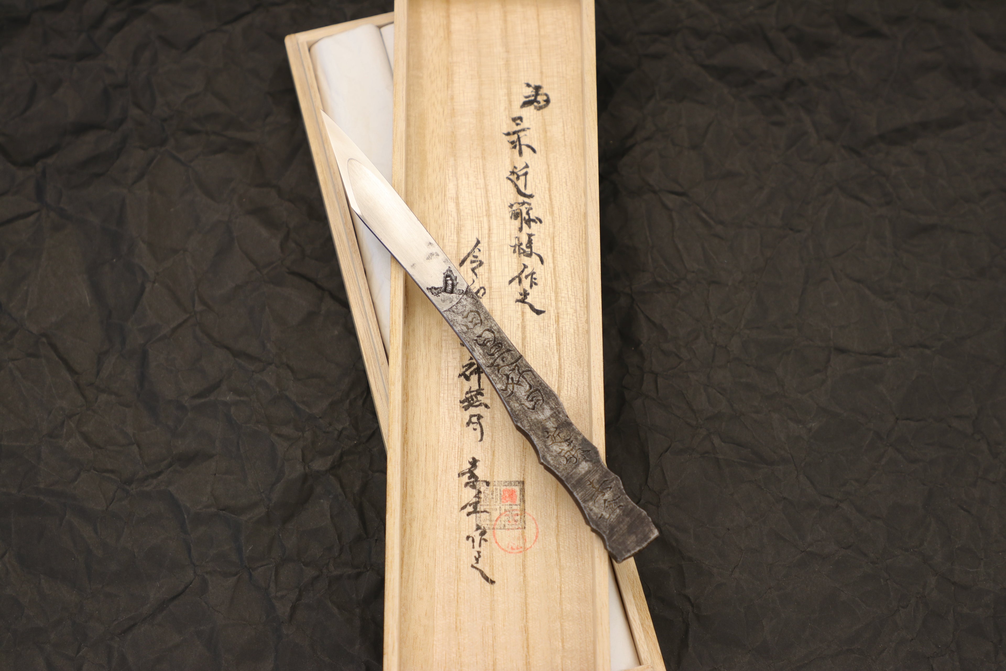 「Good Day」Kiridashi Knife Right Hand