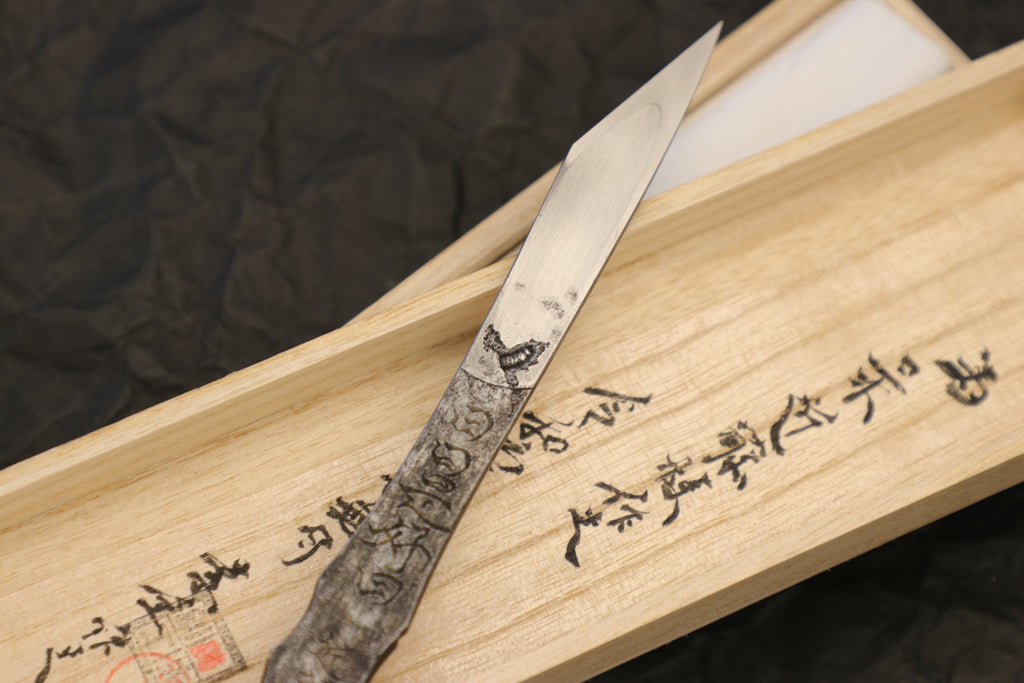 「Good Day」Kiridashi Knife Right Hand