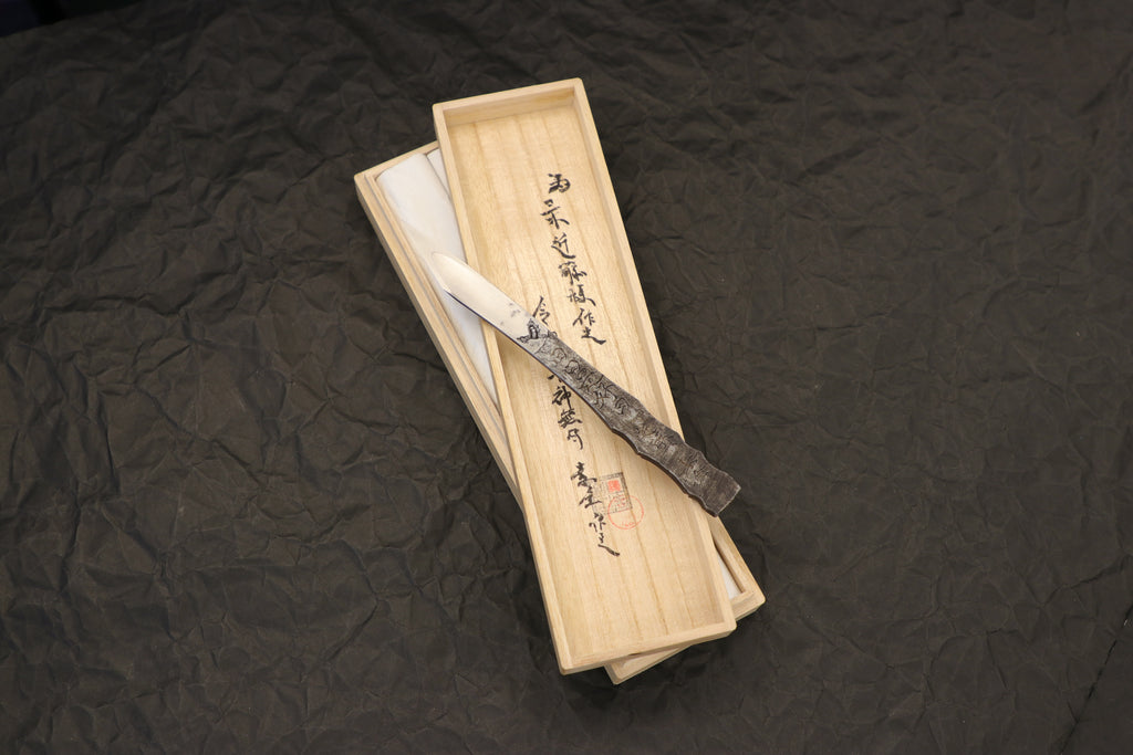 「Good Day」Kiridashi Knife Right Hand