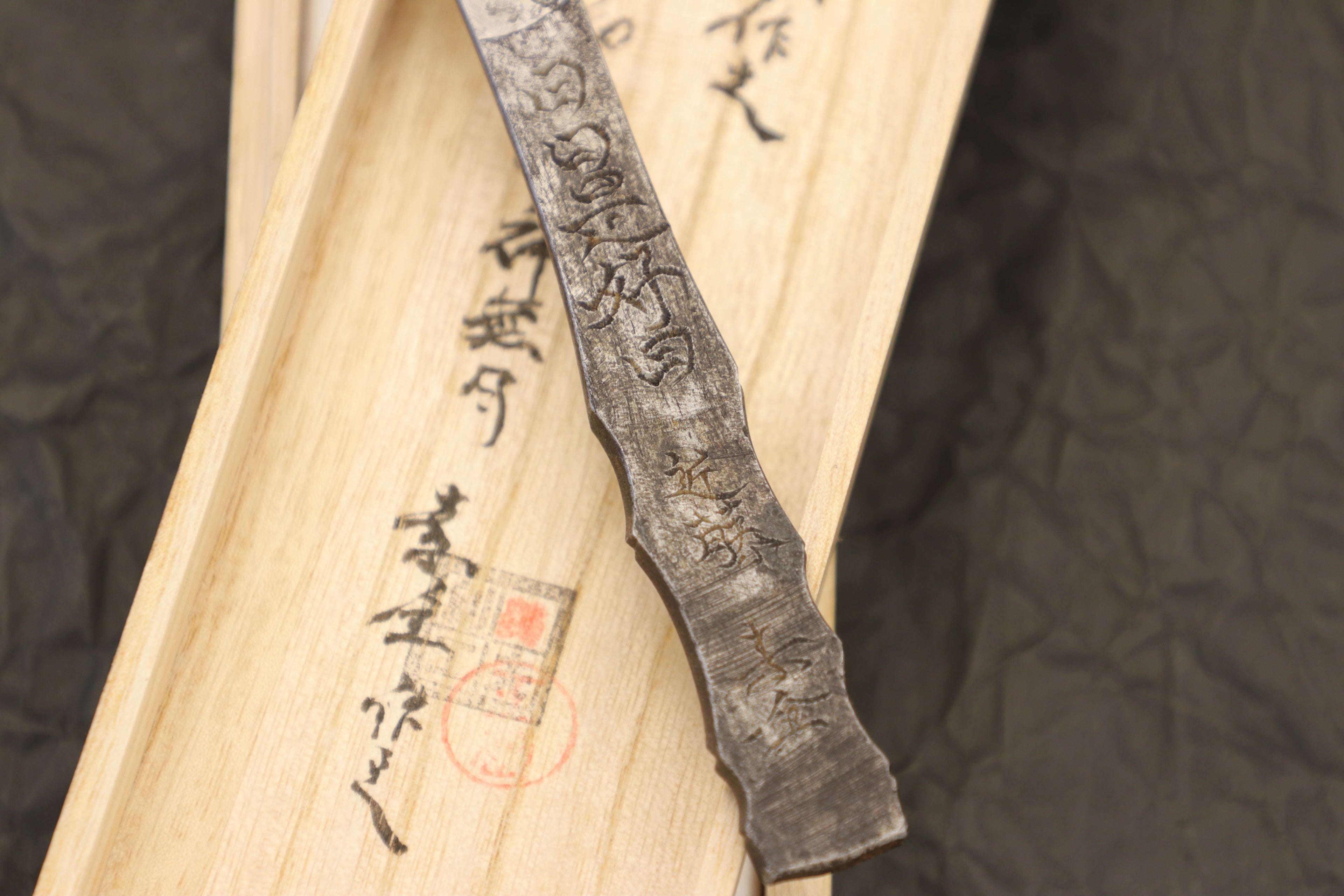 「Good Day」Kiridashi Knife Right Hand