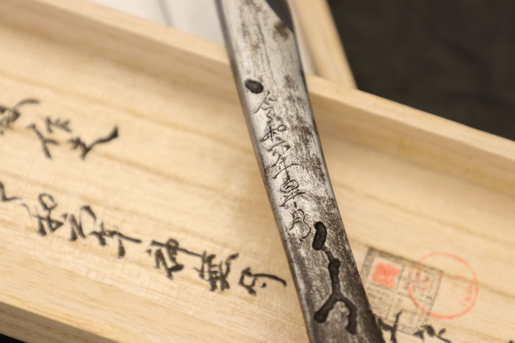 「Good Day」Kiridashi Knife Right Hand